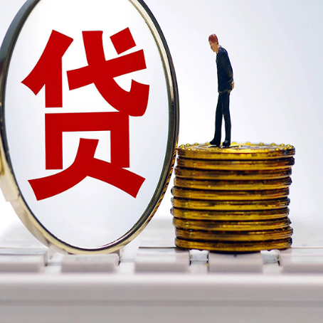 精河房产抵押贷款还要现场照相吗？