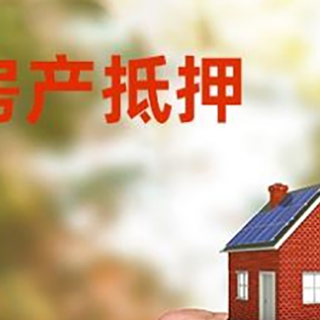 精河车辆抵押贷款不押车的形式月息高吗?