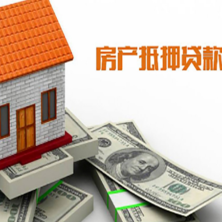 精河贷款助贷公司新渝启服的政策