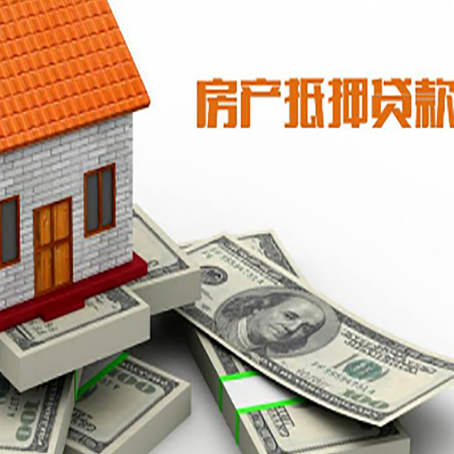 精河贷款助贷公司新渝启服十年老牌