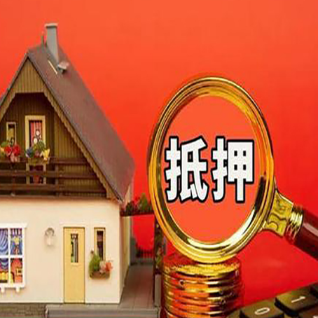 精河贷款买房后可以提前还部分本金吗?